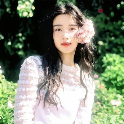 正经好人